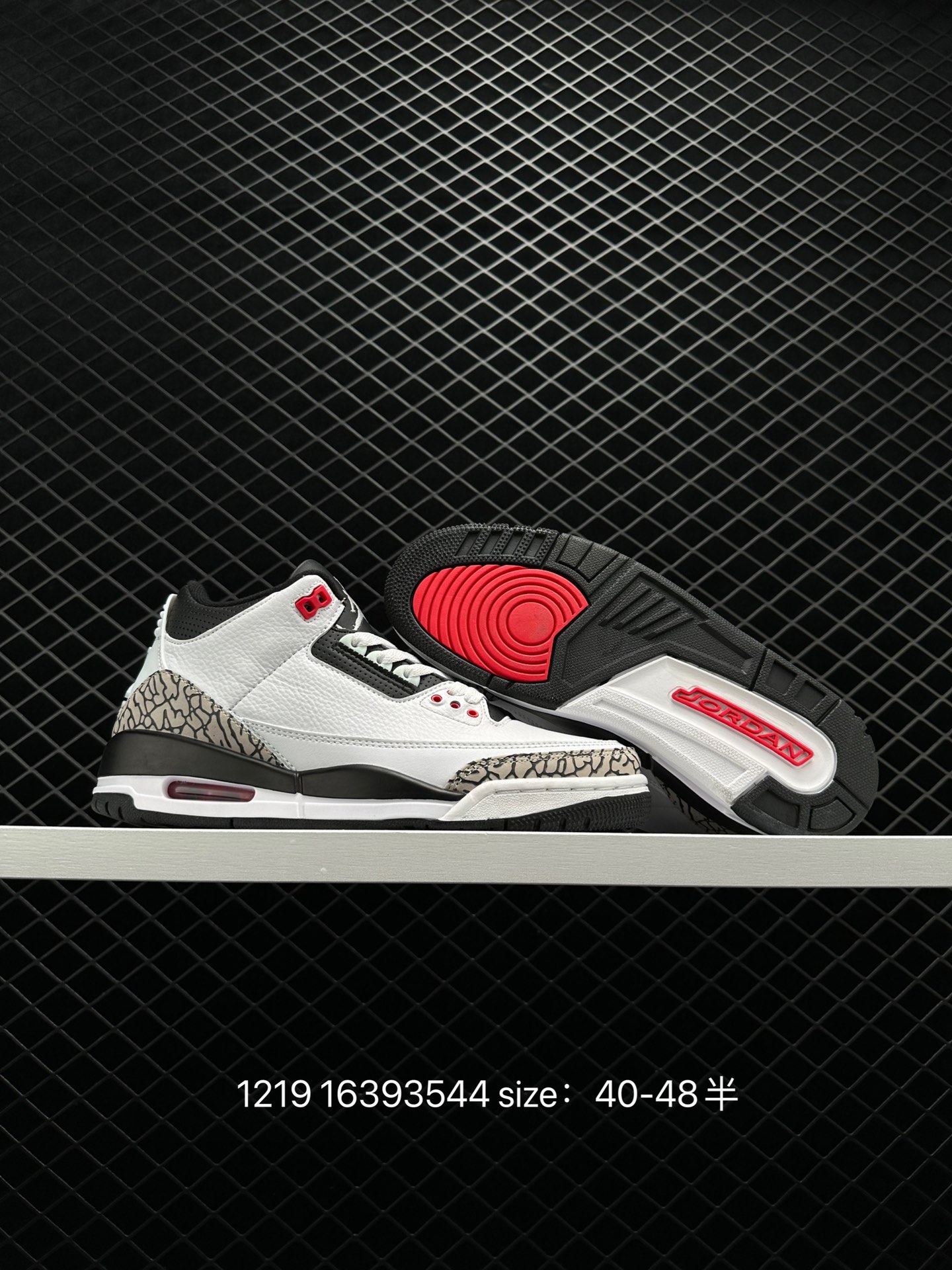 A Ma Maniere x Air Jordan 3 